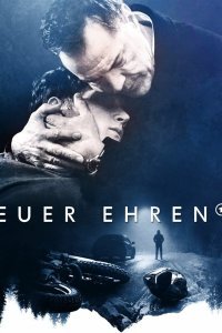  Ваша честь  смотреть онлайн