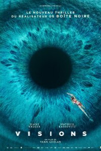  Видения  смотреть онлайн