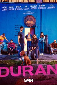  Остановка  смотреть онлайн